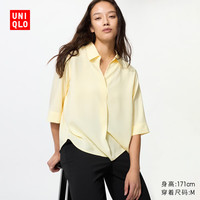 UNIQLO/优衣库 七分袖 女士衬衫