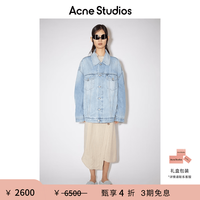Acne Studios 男女同款 宽松牛仔夹克外套上衣C90094 浅蓝色 XXS /XS