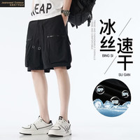  JEANSWEST OUTDOOR/真维斯户外运动 速干 男士短裤