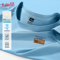 Baleno/班尼路 防晒 男士T恤