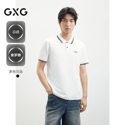 GXG 线条撞色 白色 170/M 男士POLO衫