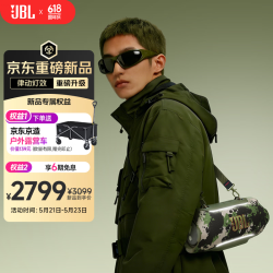 JBL 低音炮 蓝牙音箱