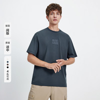 navigare 1325506512 防蚊透气 白色 L 男士短袖T恤