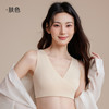 芬也 纯棉无钢圈睡眠哺乳内衣 肤色 L(36/80B-E) 单件装