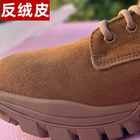 JIHUA/际华 防滑 男士沙漠靴