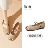 大东 方跟低跟魔术贴 黑色 37 女士单鞋