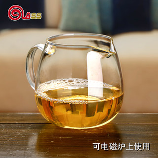 Glass/高斯 耐热玻璃 公道杯 300ml