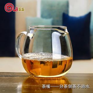 Glass/高斯 耐热玻璃 公道杯 300ml