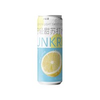 三麒 气泡丰富 苏打水2罐