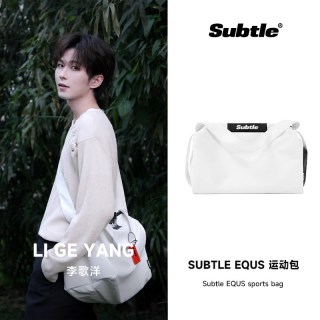 Subtle 运动包 可调节肩带 大容量 旅行包