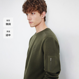Navigare 纳维凯尔 7A抑菌纯棉针织衫 常春藤绿 XL