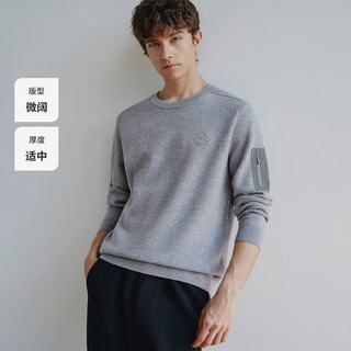 Navigare 7A抑菌纯棉针织衫 素净灰 S 男士套头毛衣