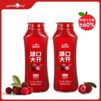 扬百利 杨梅汁