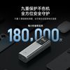 酷态科 10号电能棒电芯10000mAh移动电源150W快充+240W数据线套装版