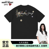 移动端、京东百亿补贴：CHARLES JANG'S HAPPY HEART 重磅美式纯棉短袖T恤印花夏季花卉国潮男女同款宽松百搭 黑色 情侣装 100%棉