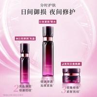 艾天然紧致塑颜系列组合台卡4片装
