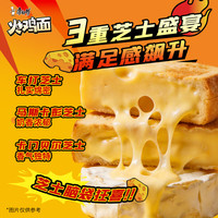 康师傅 方便面
