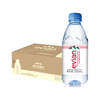  evian/依云 饮用水 【⭐高端硬瓶】330ml*24
