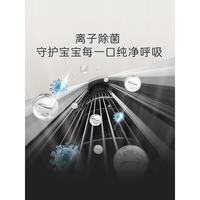 卡萨帝 CAP7231F20(81)U1 UWB人感 3匹 立柜式空调