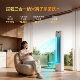 美邦 一级能效 空调