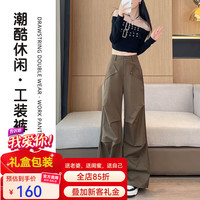 Jerrie Mock 工装裤女  春秋新款  高腰美式登山直筒裤