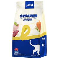 派得丛林 成猫全价干粮2.5kg