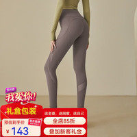 Jerrie Mock 网纱瑜伽裤女   健身跑步运动紧身打底裤