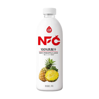 动康 100%凤梨汁 果汁饮料