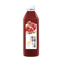 动康 石榴云雾绿茶 1L 瓶装