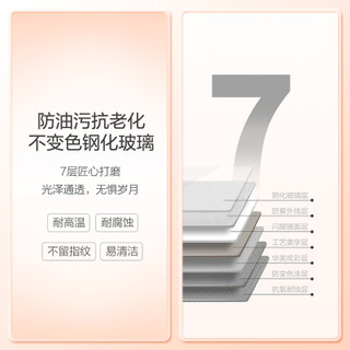 晶弘 BCD-421WPQG -33℃深冷保鲜 闪烁银 421L 十字对开门冰箱