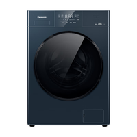 Panasonic XQG100-81A2 大海豹活水洗 10kg 滚筒洗衣机
