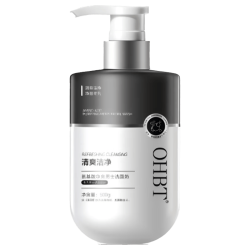 OHBT 氨基酸洁面乳500g