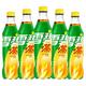 百亿补贴：可口可乐 碳酸 汽水饮料