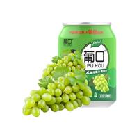 葡口 葡萄汁饮料 238ml*10罐