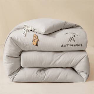 兰芮 20%大豆纤维A类加厚保暖冬被 8斤 200*230cm