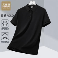真维斯户外运动 男士翻领纯色Polo衫 黑色 XL