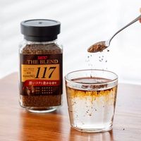  UCC/悠诗诗 冻干 速溶黑咖啡粉 【ucc117】速溶黑咖啡-偏苦不酸