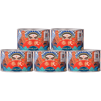  ZHNENG SHAN TANG/正山堂 骏眉工艺 红茶