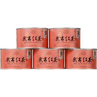 正山堂 骏眉中国 武夷红茶 250g 罐装