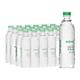 乐百氏 天然矿泉水 550ml*24瓶