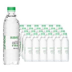 乐百氏 天然矿泉水 500ml*24瓶