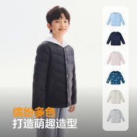 波司登 儿童5A抗菌轻暖羽绒服