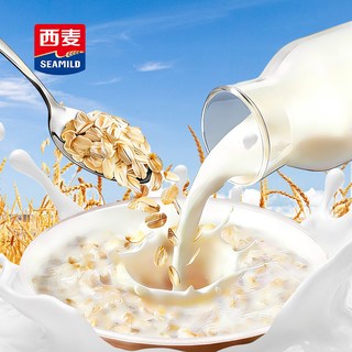 西麦 小仙女复合燕麦片