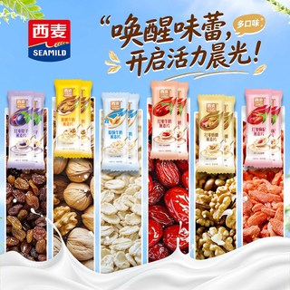 西麦 小仙女复合燕麦片