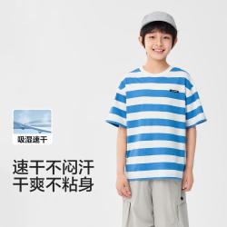 巴拉巴拉 吸湿速干 儿童T恤