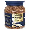 HOGOOD COFFEE 后谷咖啡 熊猫咖啡 冻干速溶咖啡
