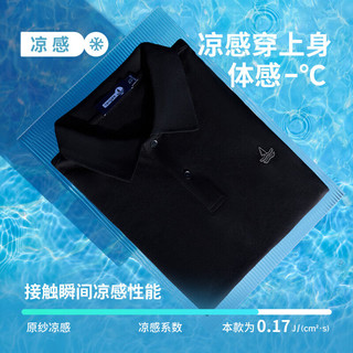 Navigare 纳维凯尔 接触凉感棉质 POLO衫 海军蓝 XL