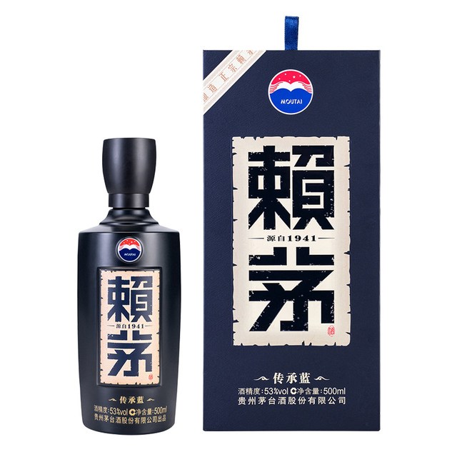 淘金币231.57元、今日必买：赖茅 传承蓝 53度 酱香型白酒 500ML*1 单瓶装 无礼袋