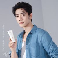 羽西 轻薄保湿 防晒乳  防晒抗老化星品礼盒 50ml SPF50 PA+++