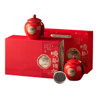 江萃 金骏眉红茶 蜜香 250g 礼盒装